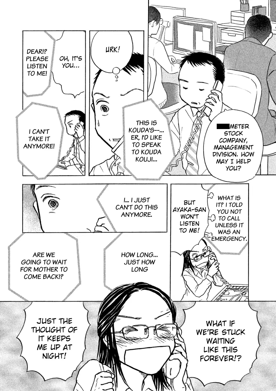 Sanju Mariko chapter 5 page 8