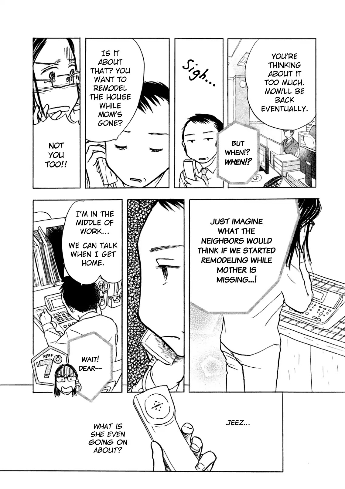 Sanju Mariko chapter 5 page 9