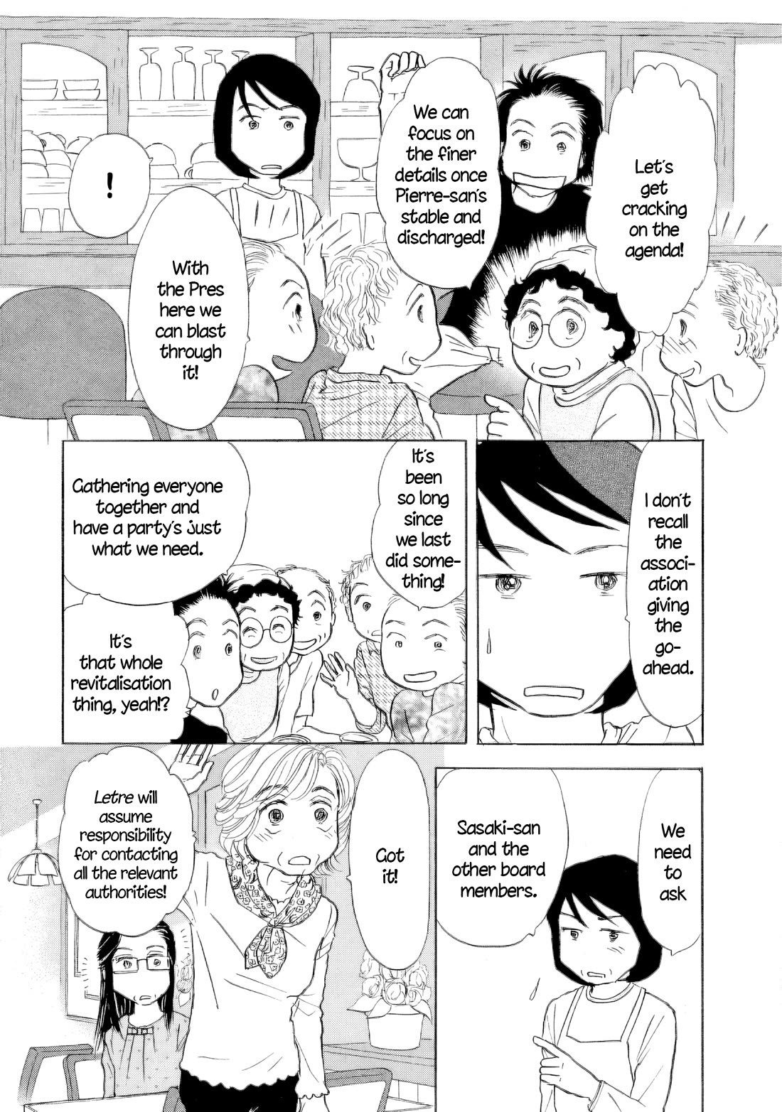 Sanju Mariko chapter 50 page 11