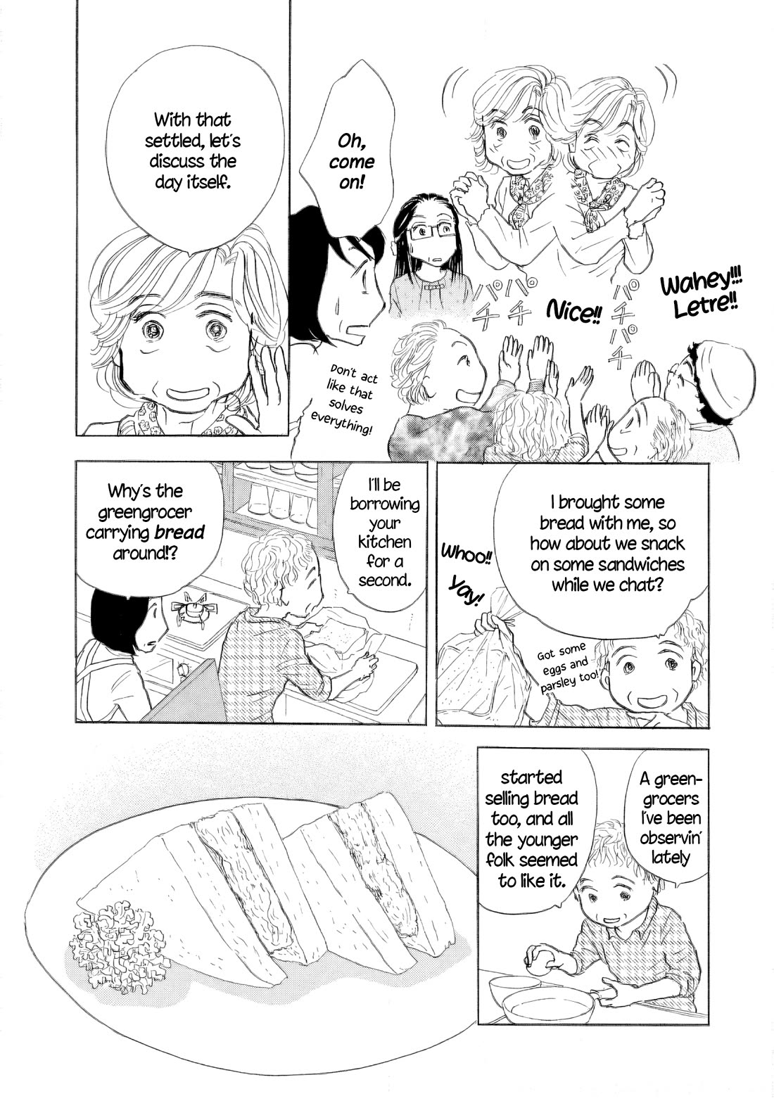 Sanju Mariko chapter 50 page 12