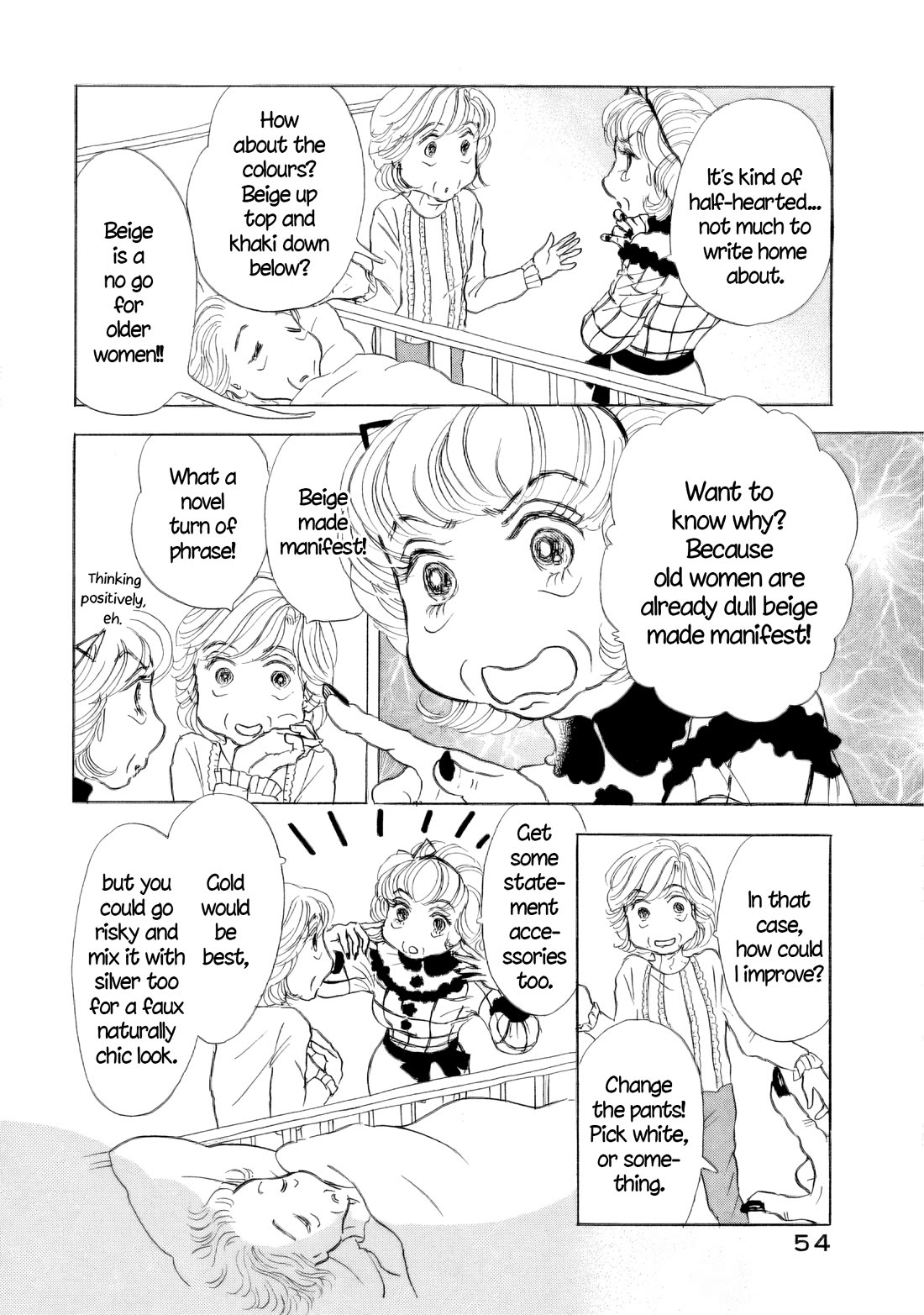 Sanju Mariko chapter 50 page 25