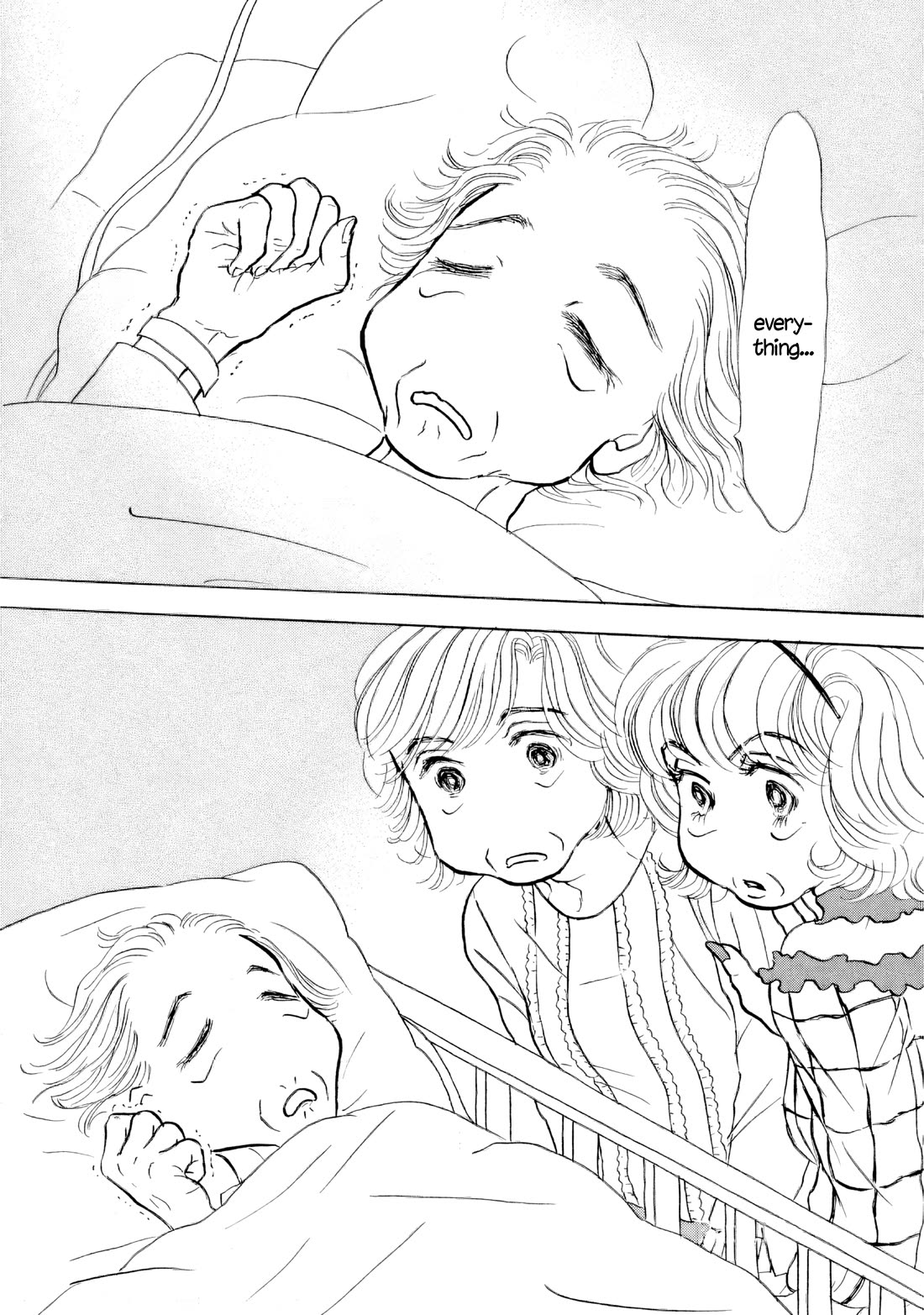 Sanju Mariko chapter 50 page 27