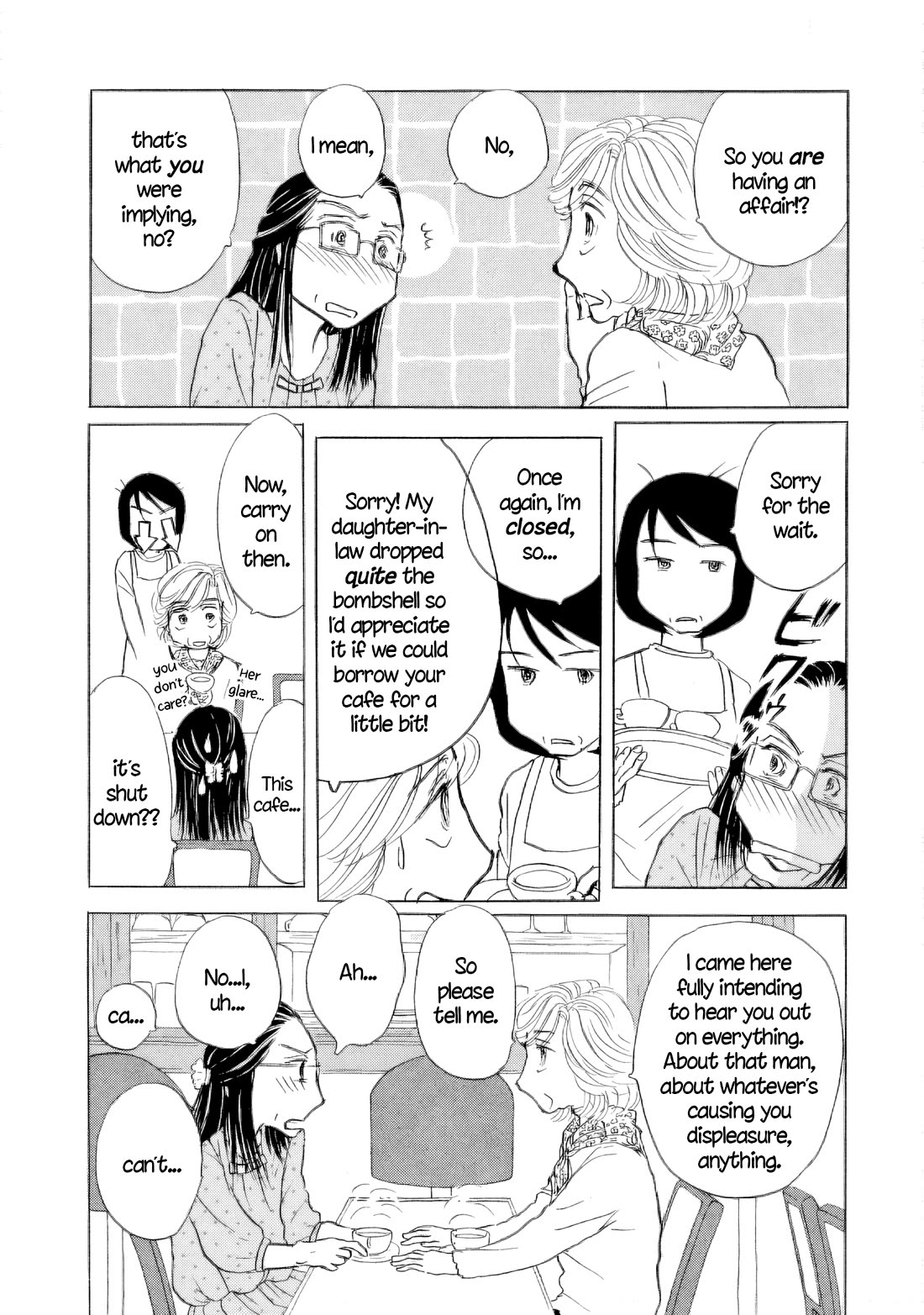 Sanju Mariko chapter 50 page 6