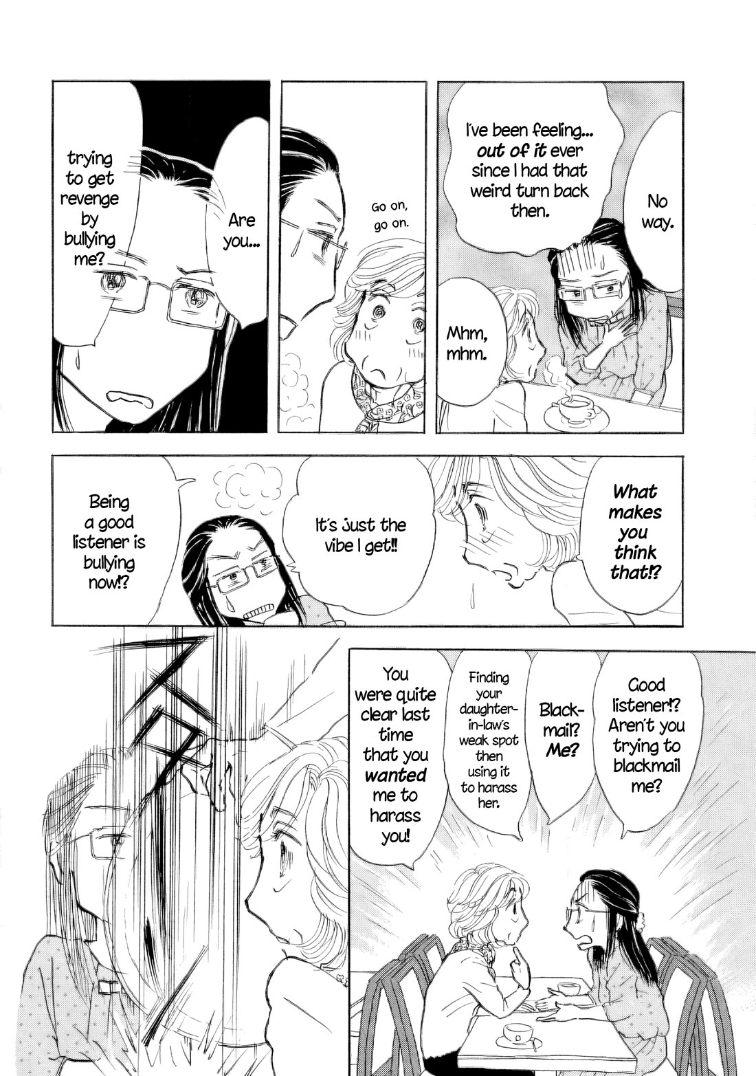 Sanju Mariko chapter 50 page 7