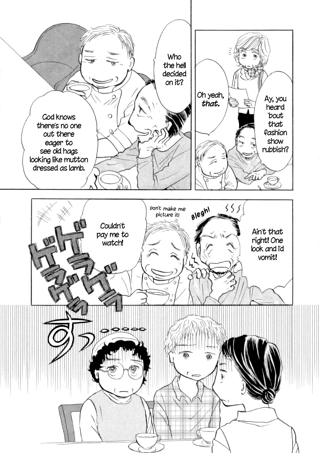 Sanju Mariko chapter 51 page 11