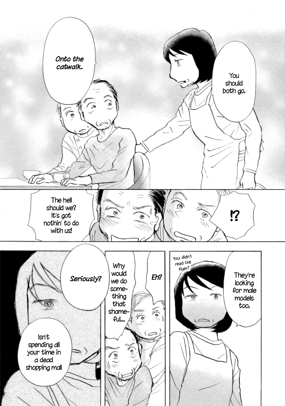 Sanju Mariko chapter 51 page 15