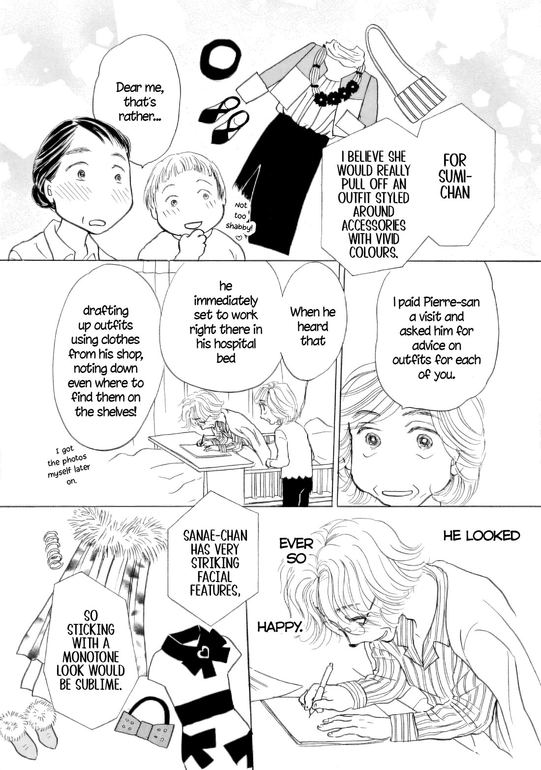 Sanju Mariko chapter 51 page 22