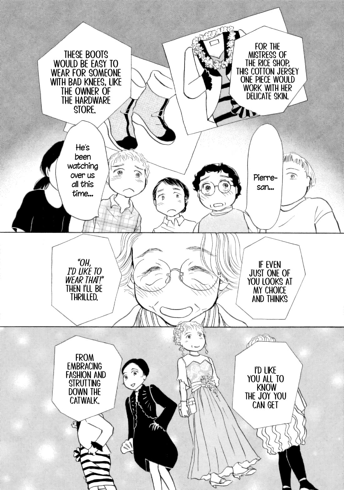 Sanju Mariko chapter 51 page 23