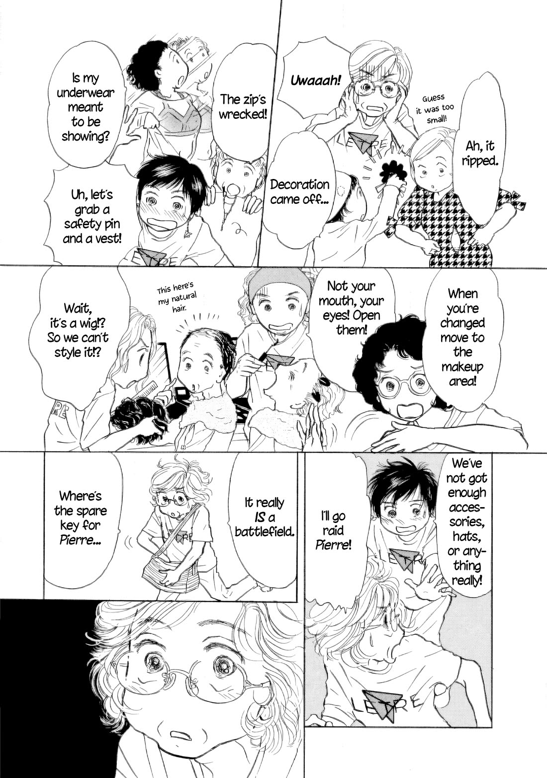Sanju Mariko chapter 52 page 10