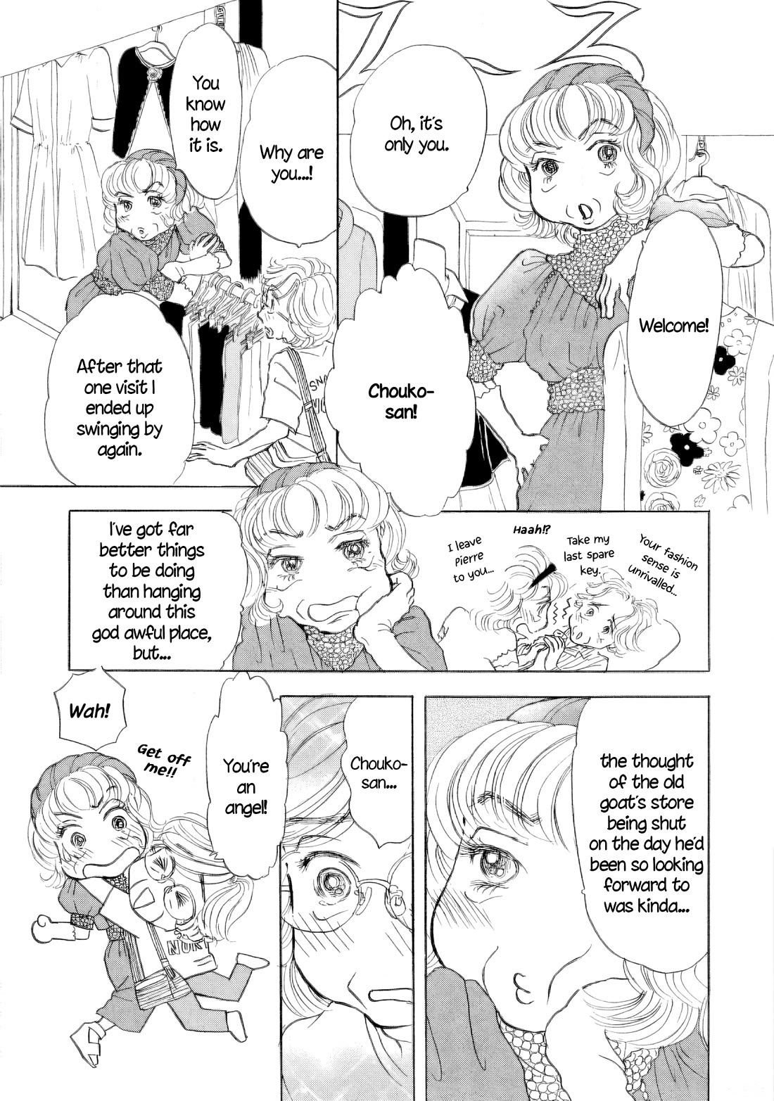 Sanju Mariko chapter 52 page 11