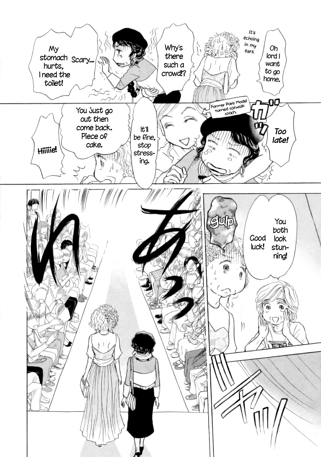 Sanju Mariko chapter 52 page 16