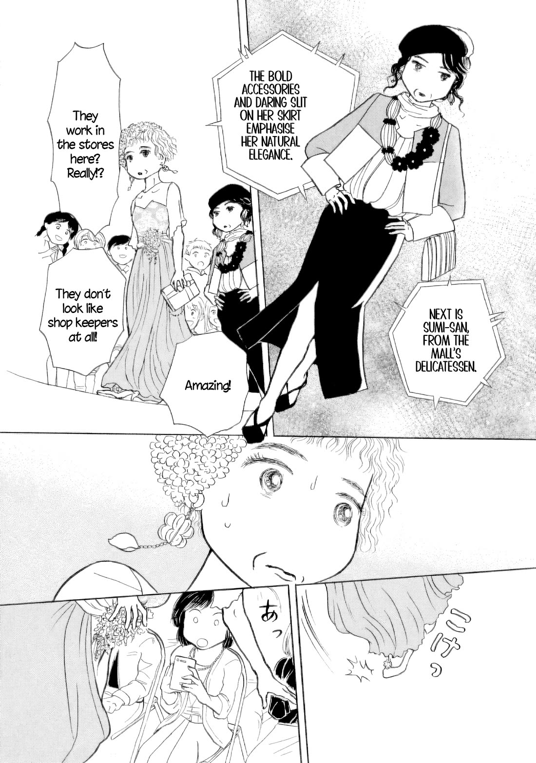 Sanju Mariko chapter 52 page 18