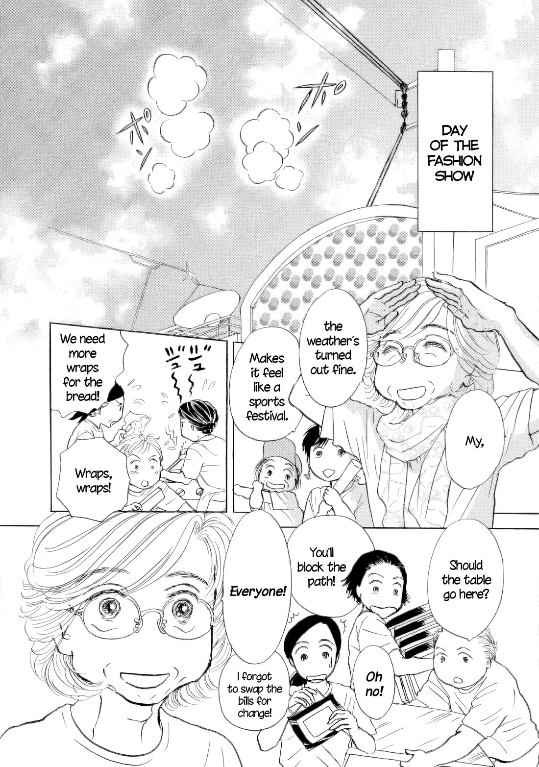 Sanju Mariko chapter 52 page 2