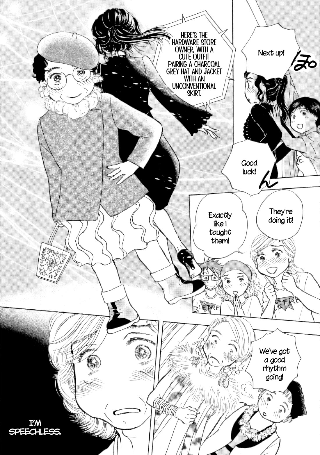 Sanju Mariko chapter 52 page 20