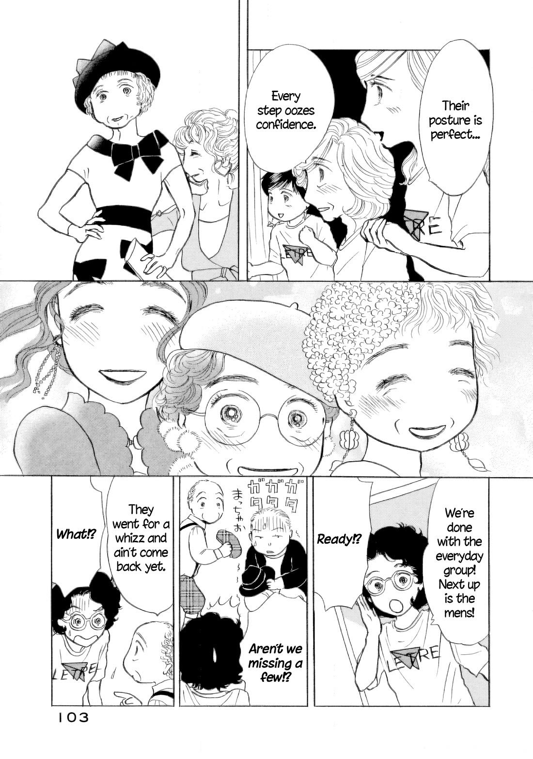 Sanju Mariko chapter 52 page 23