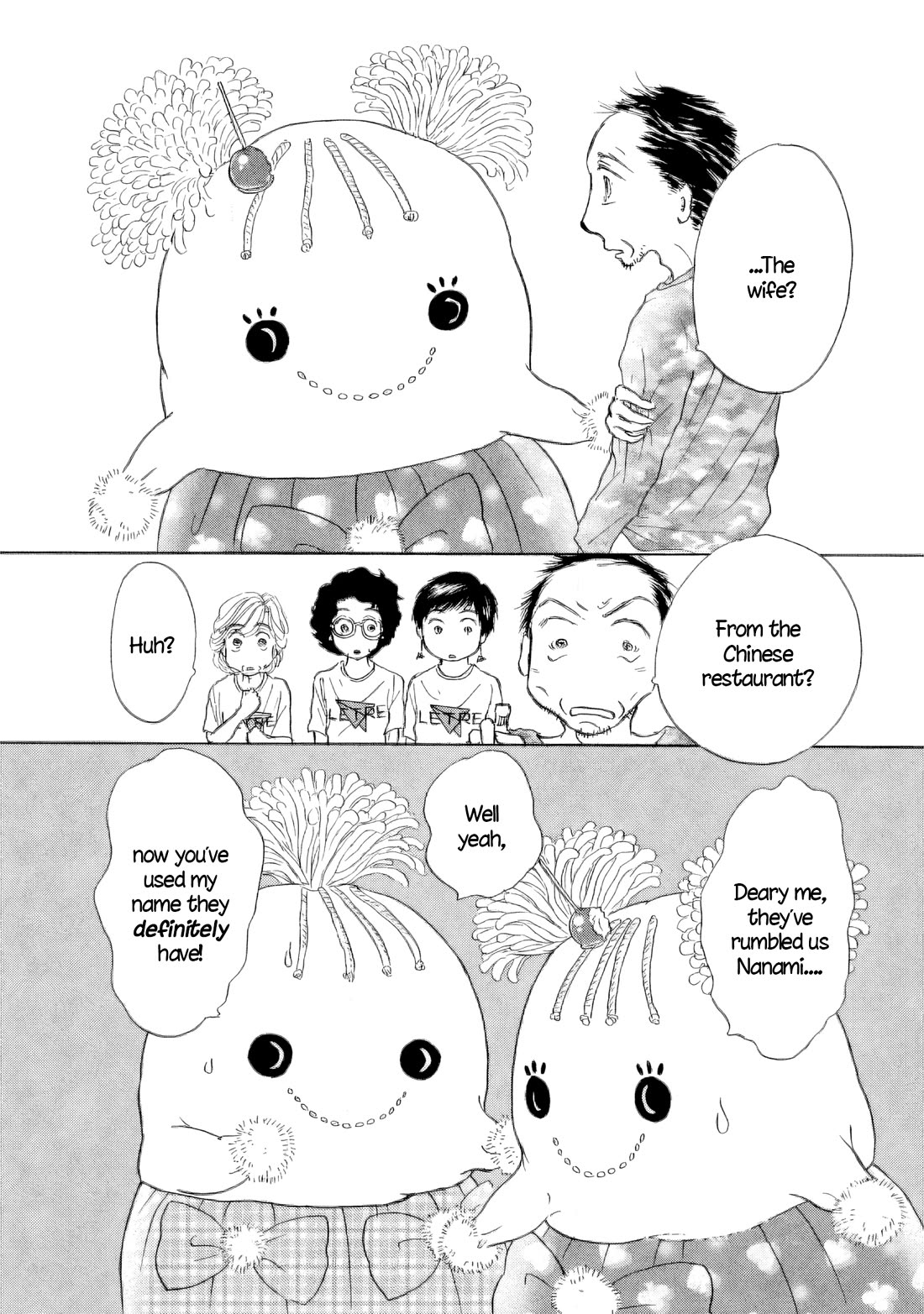 Sanju Mariko chapter 52 page 26
