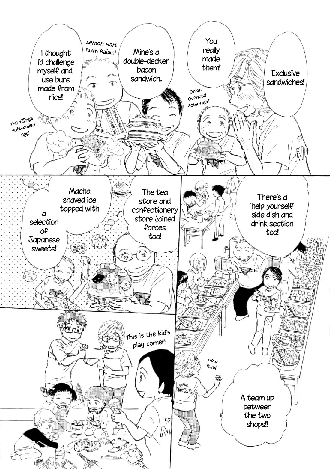 Sanju Mariko chapter 52 page 5