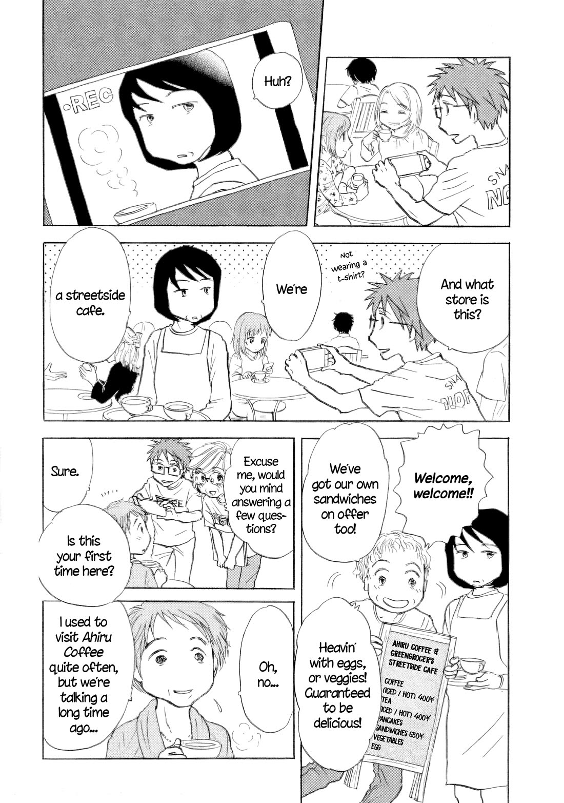 Sanju Mariko chapter 52 page 6