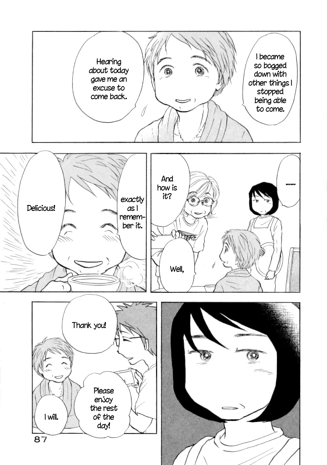 Sanju Mariko chapter 52 page 7