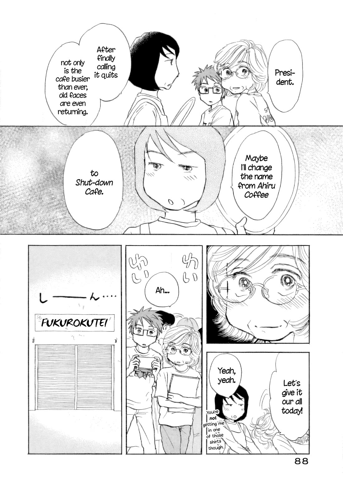 Sanju Mariko chapter 52 page 8