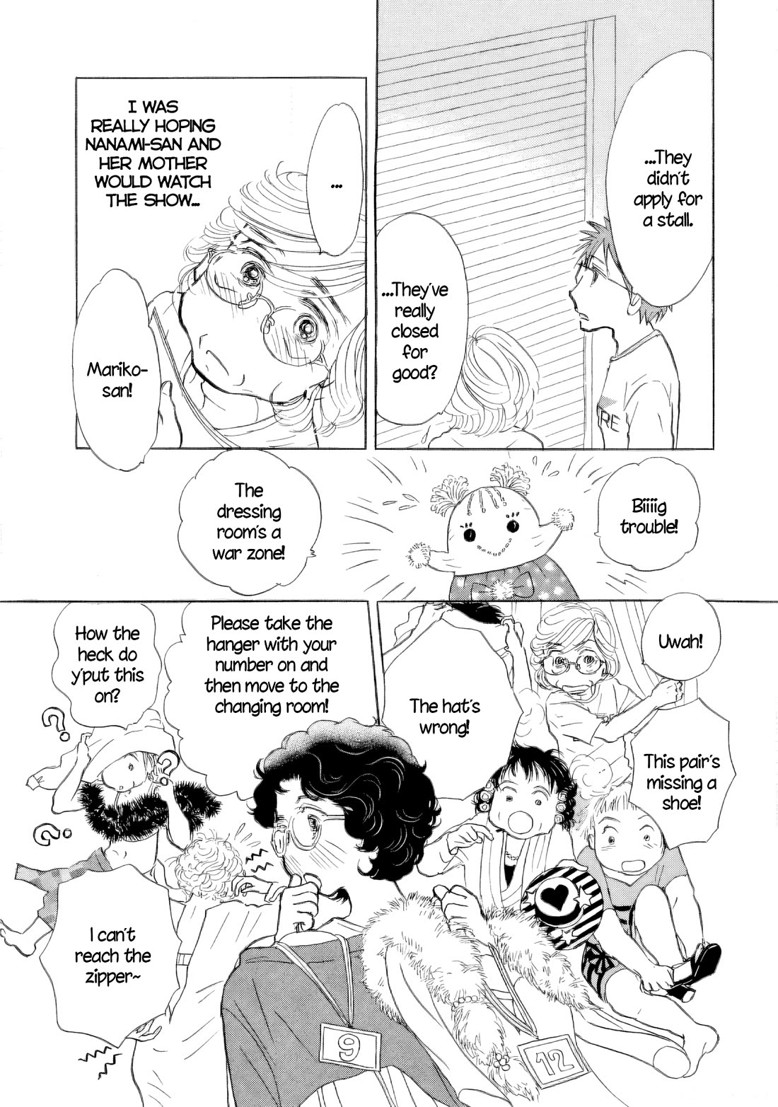 Sanju Mariko chapter 52 page 9