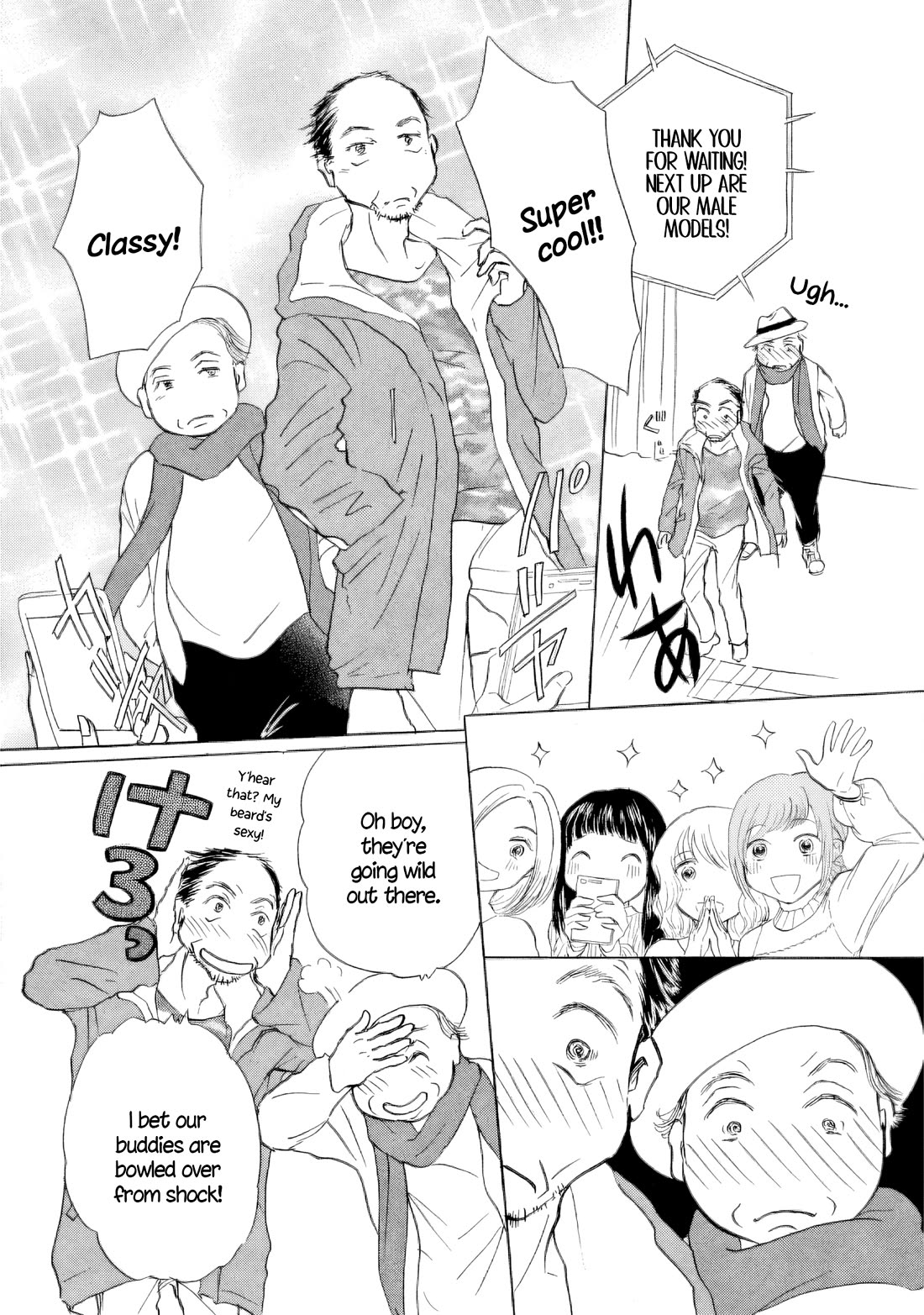 Sanju Mariko chapter 53 page 13