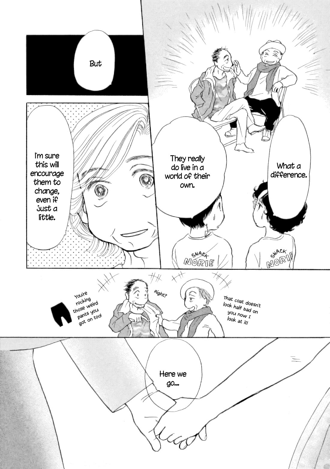 Sanju Mariko chapter 53 page 14