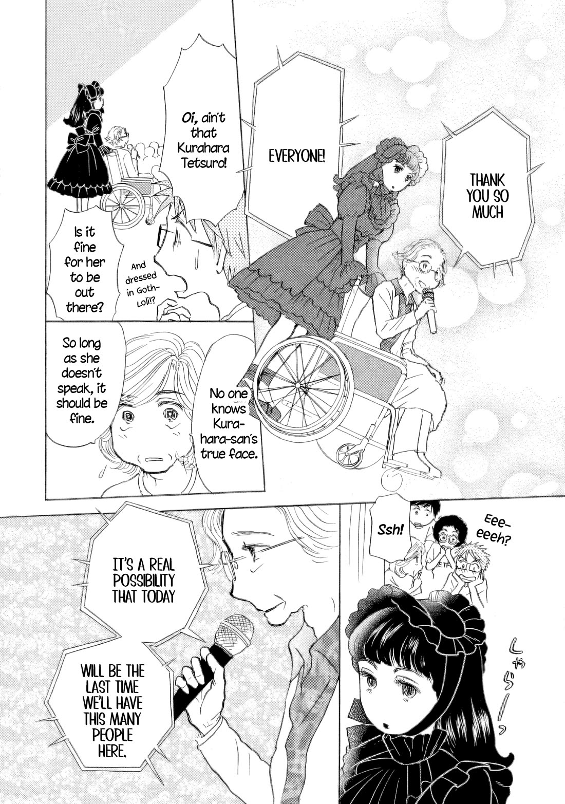 Sanju Mariko chapter 53 page 18