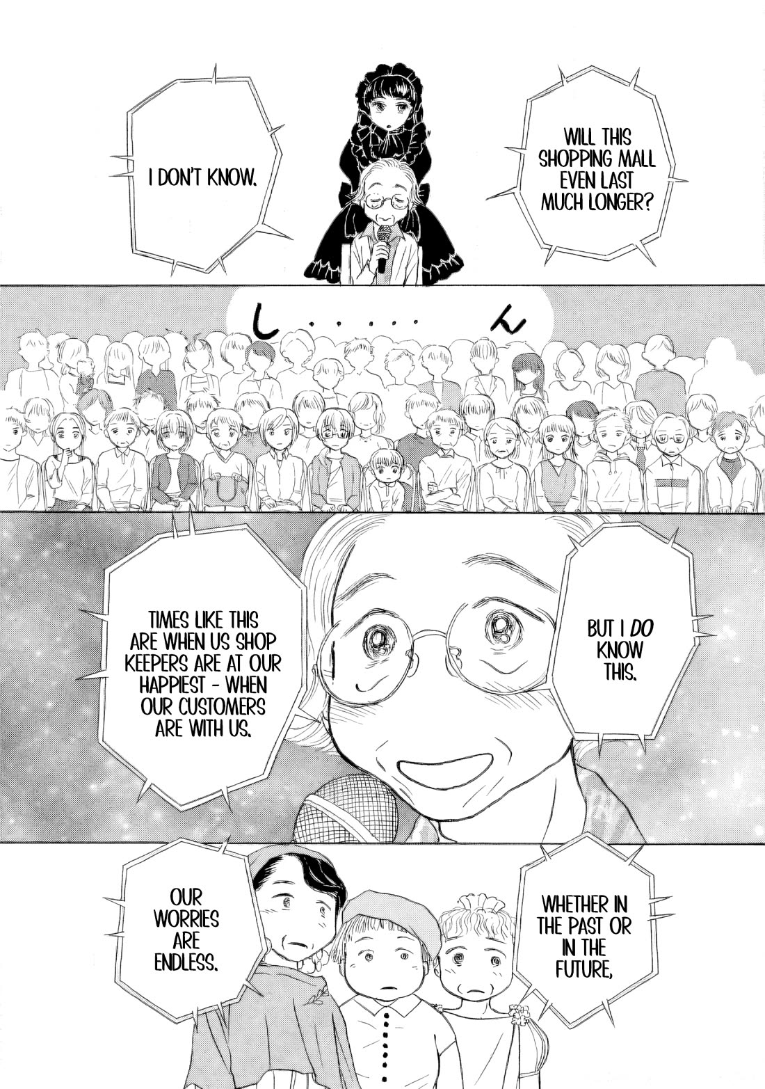 Sanju Mariko chapter 53 page 19