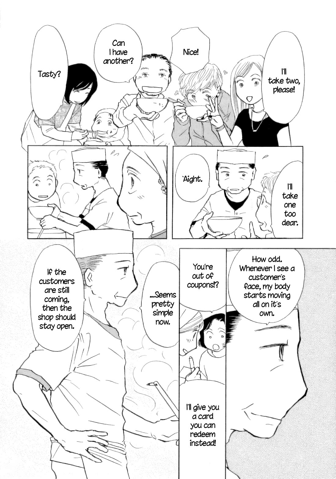 Sanju Mariko chapter 53 page 22