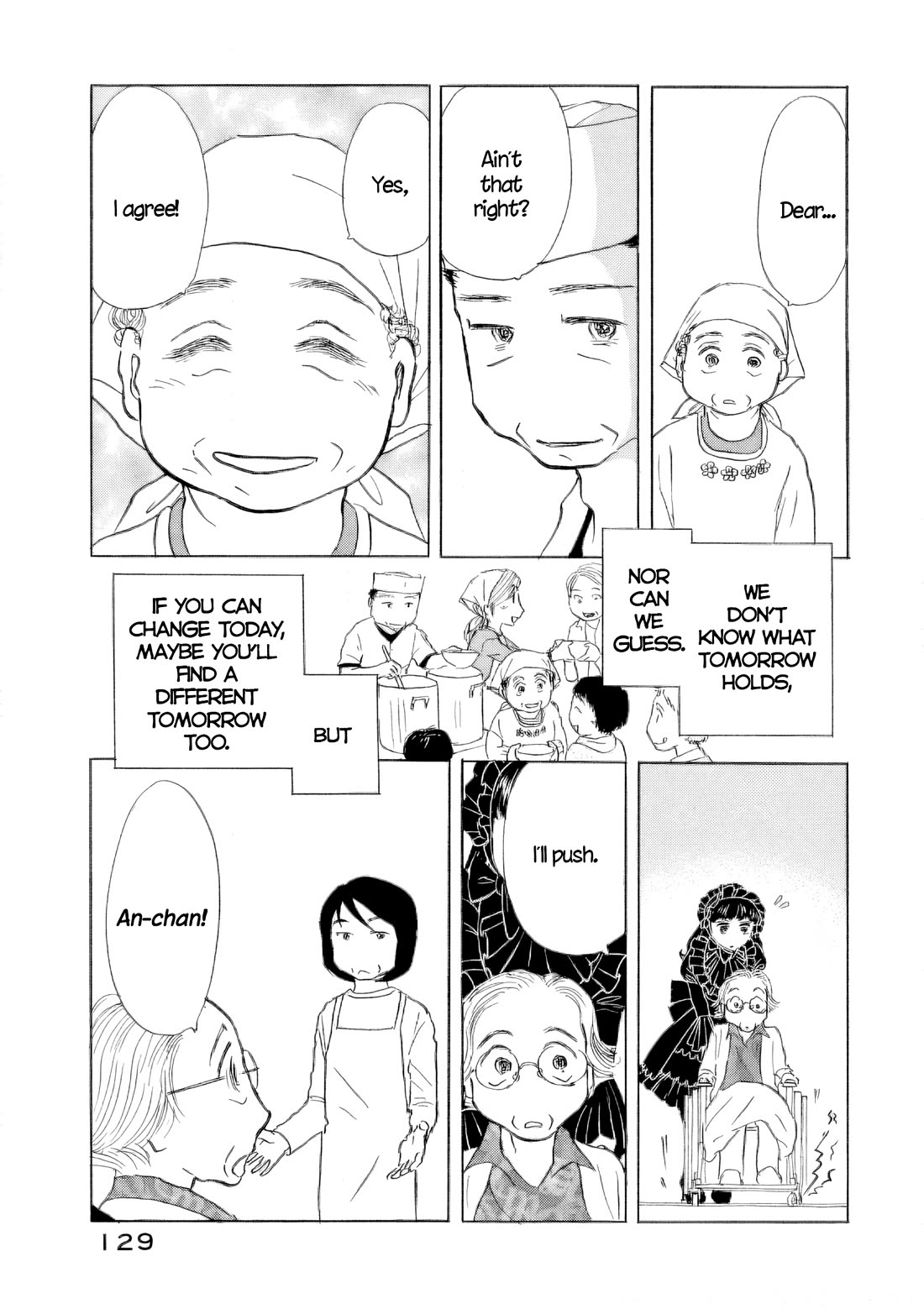 Sanju Mariko chapter 53 page 23