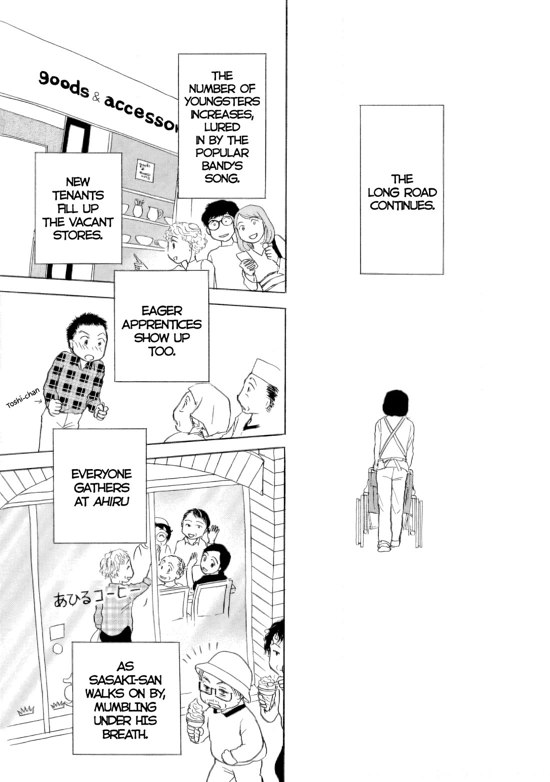 Sanju Mariko chapter 53 page 25