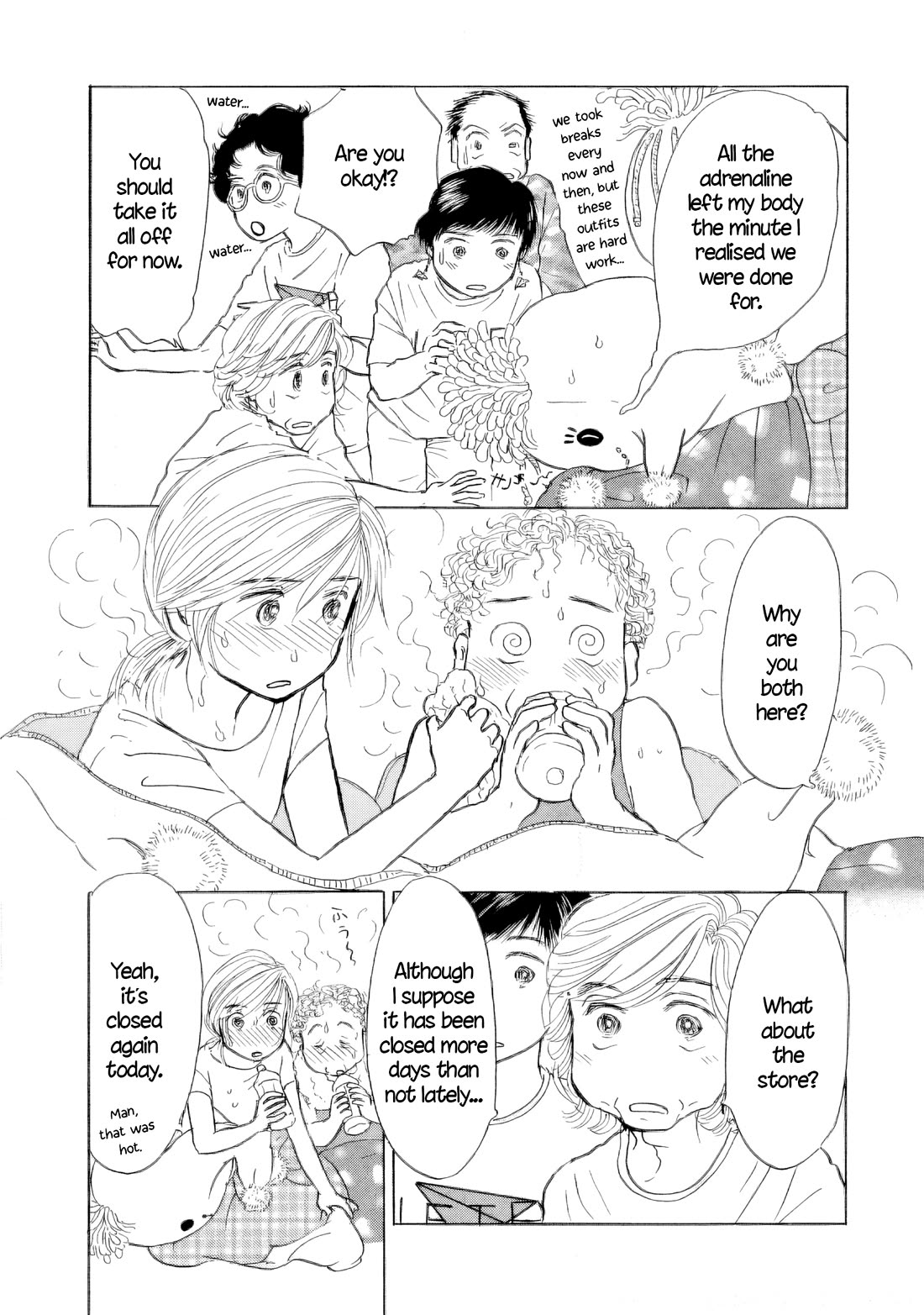 Sanju Mariko chapter 53 page 3