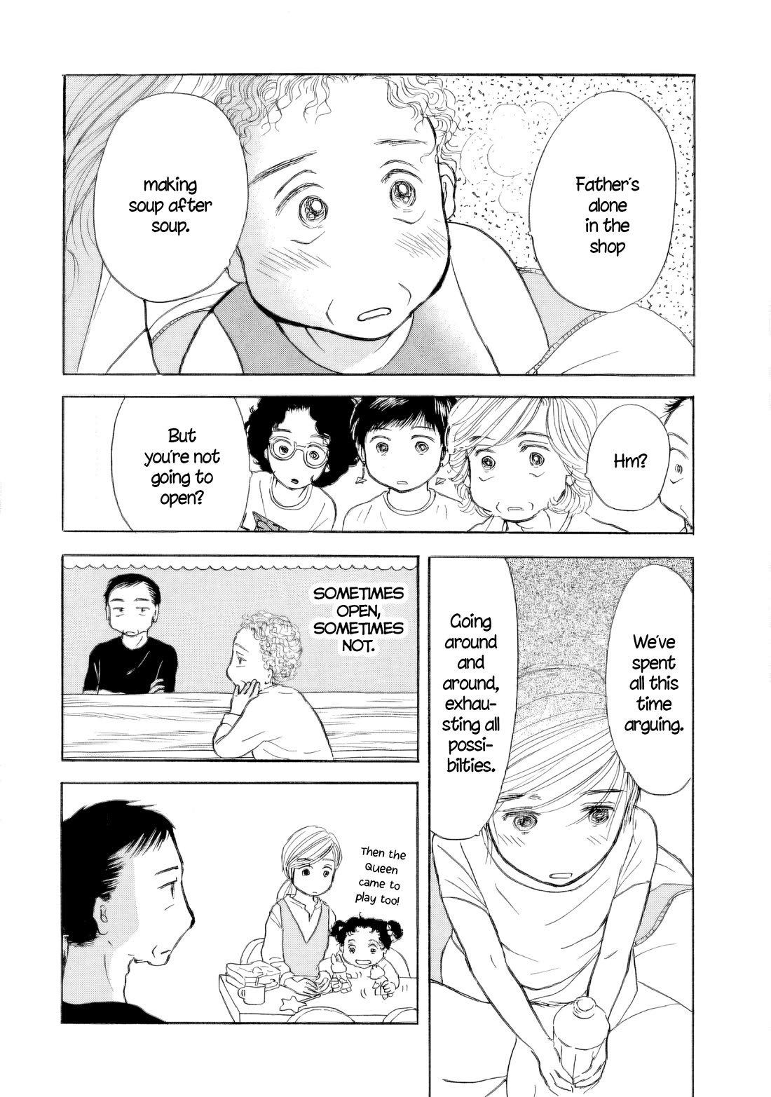 Sanju Mariko chapter 53 page 4