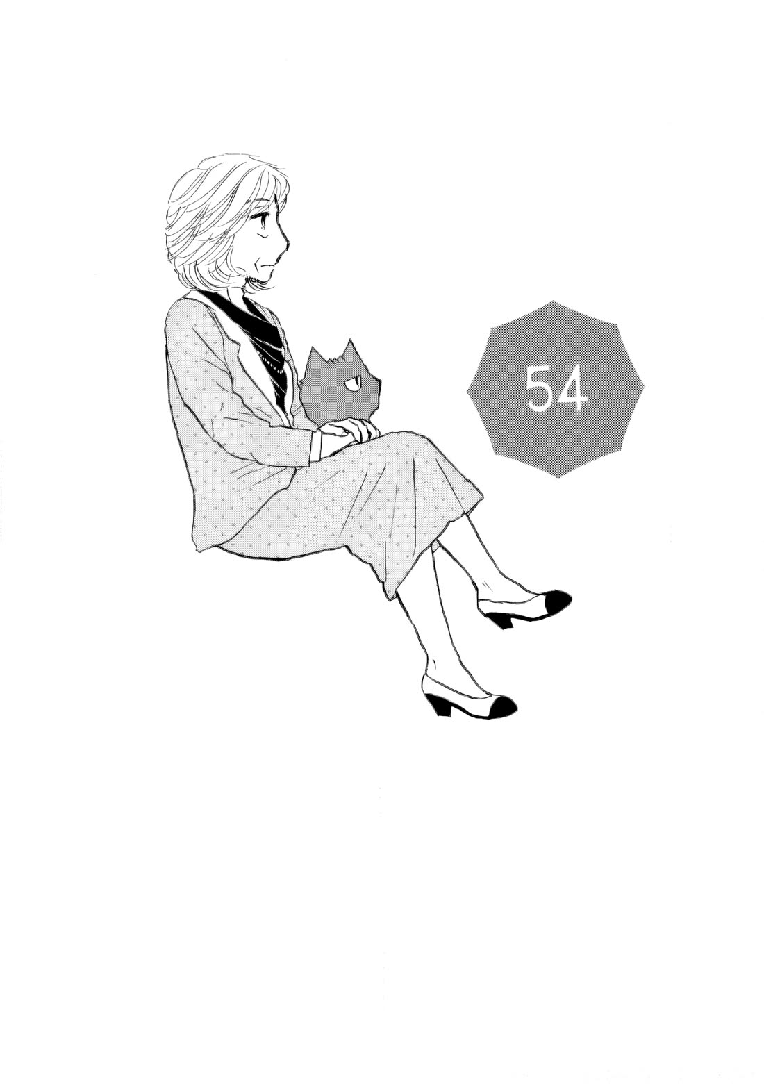 Sanju Mariko chapter 54 page 1