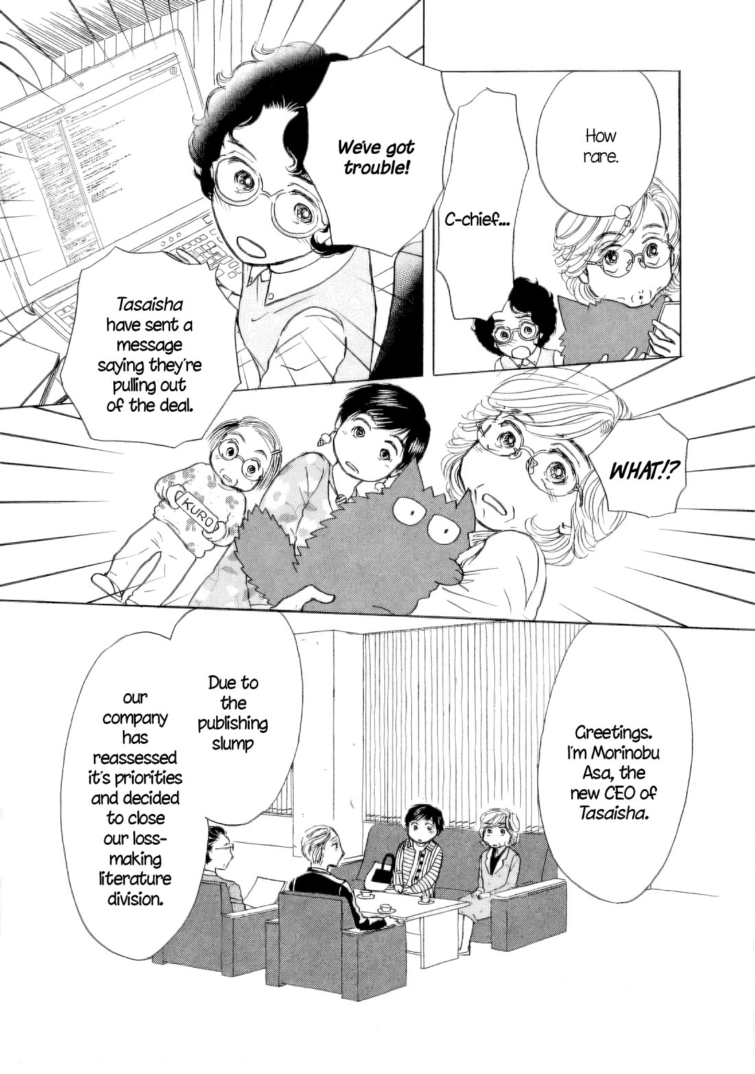 Sanju Mariko chapter 54 page 14
