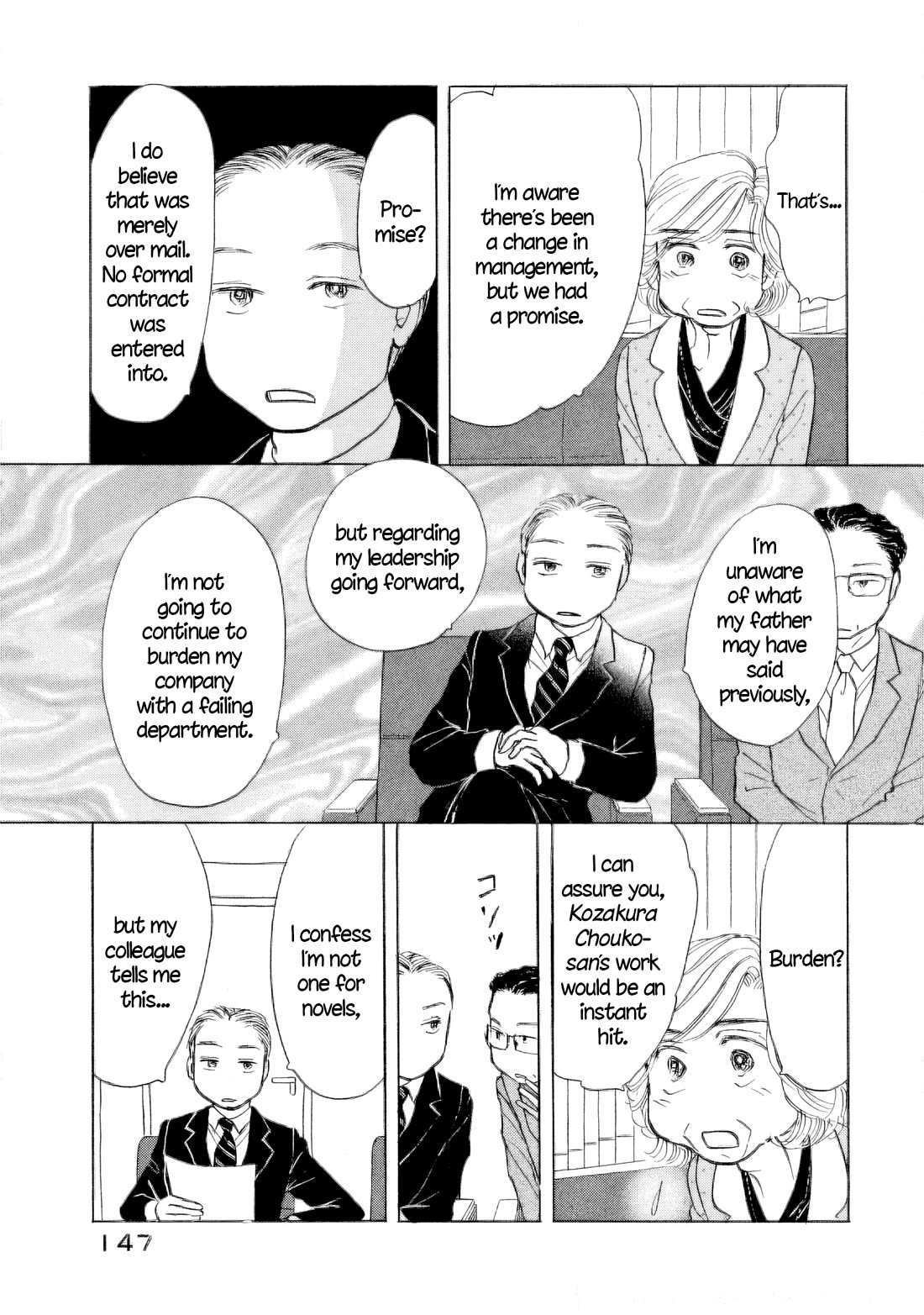 Sanju Mariko chapter 54 page 15