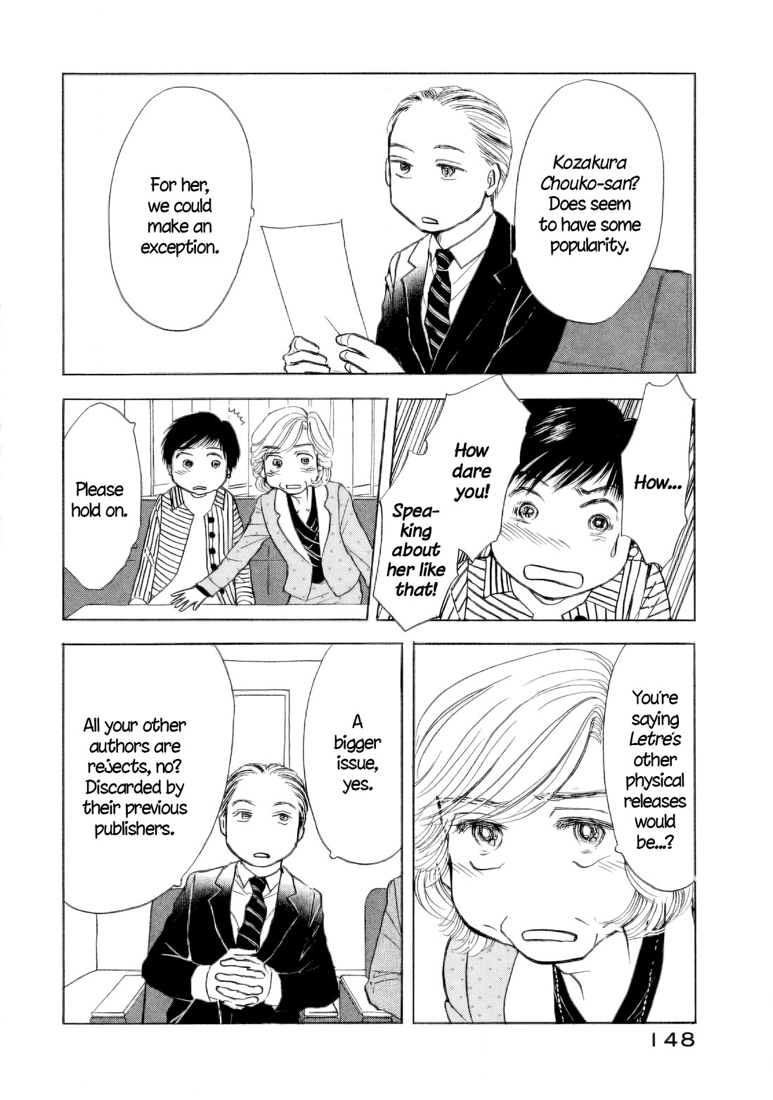 Sanju Mariko chapter 54 page 16