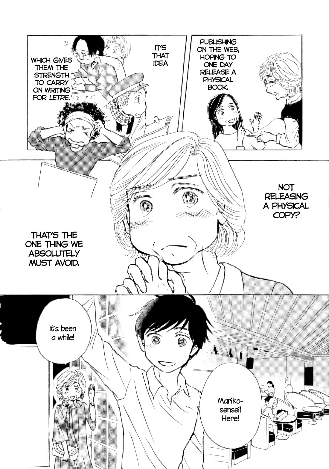 Sanju Mariko chapter 54 page 20