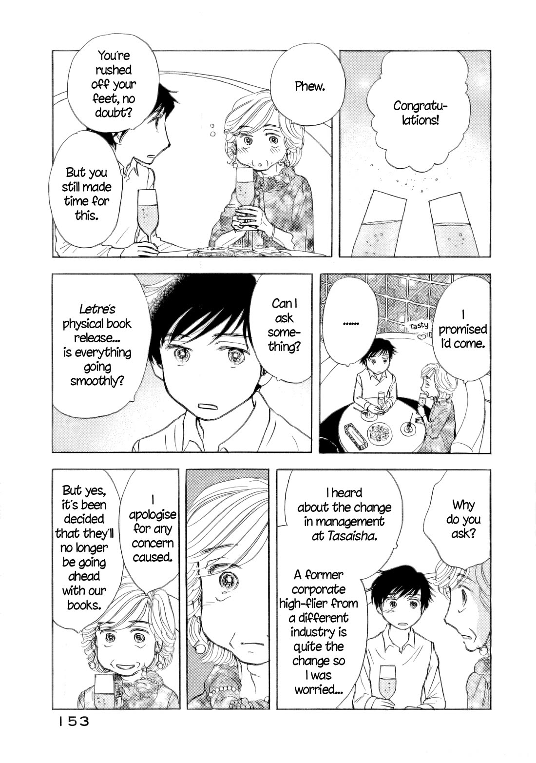 Sanju Mariko chapter 54 page 21