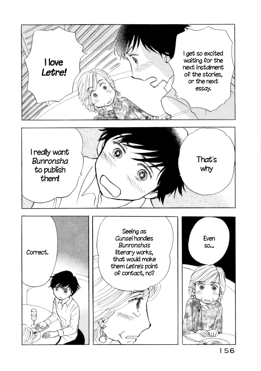 Sanju Mariko chapter 54 page 24