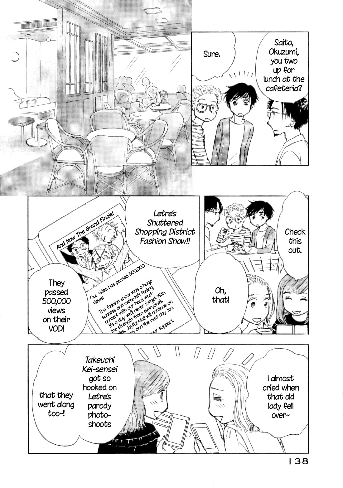 Sanju Mariko chapter 54 page 6
