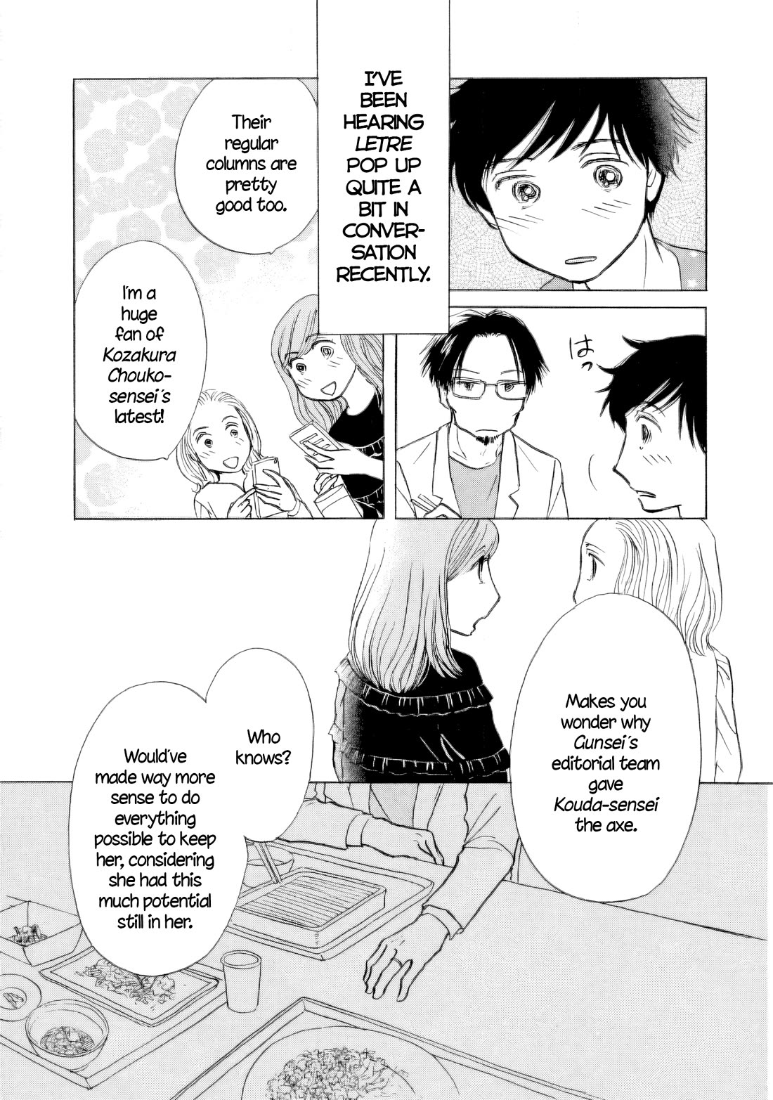 Sanju Mariko chapter 54 page 7