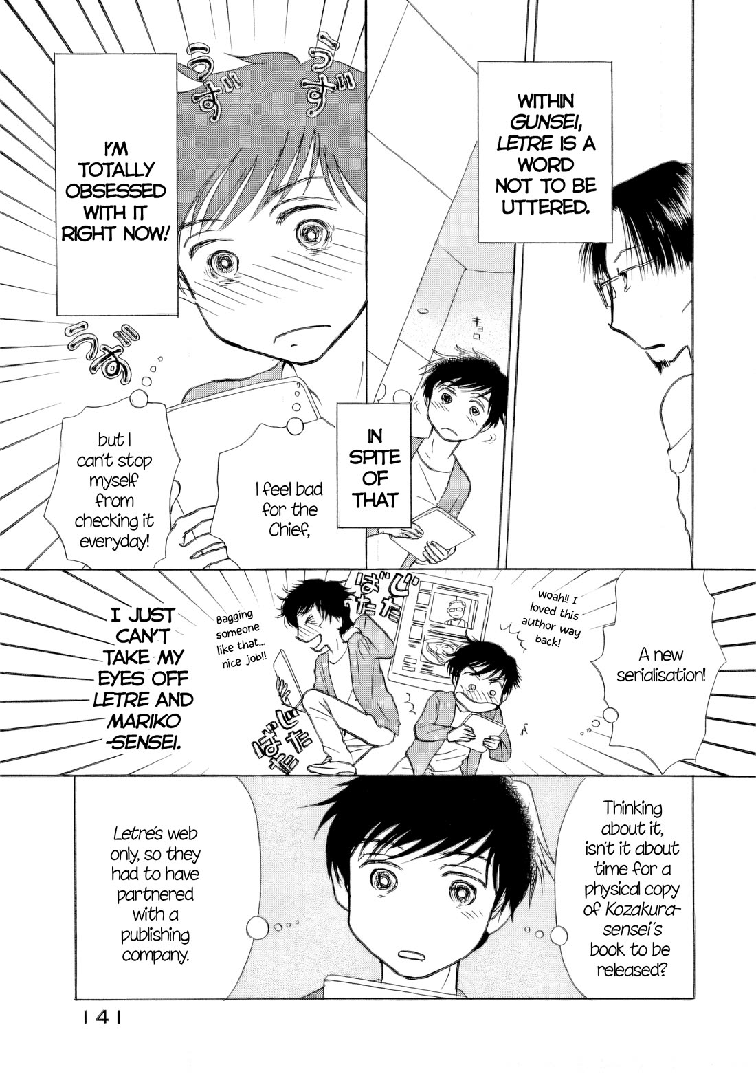 Sanju Mariko chapter 54 page 9