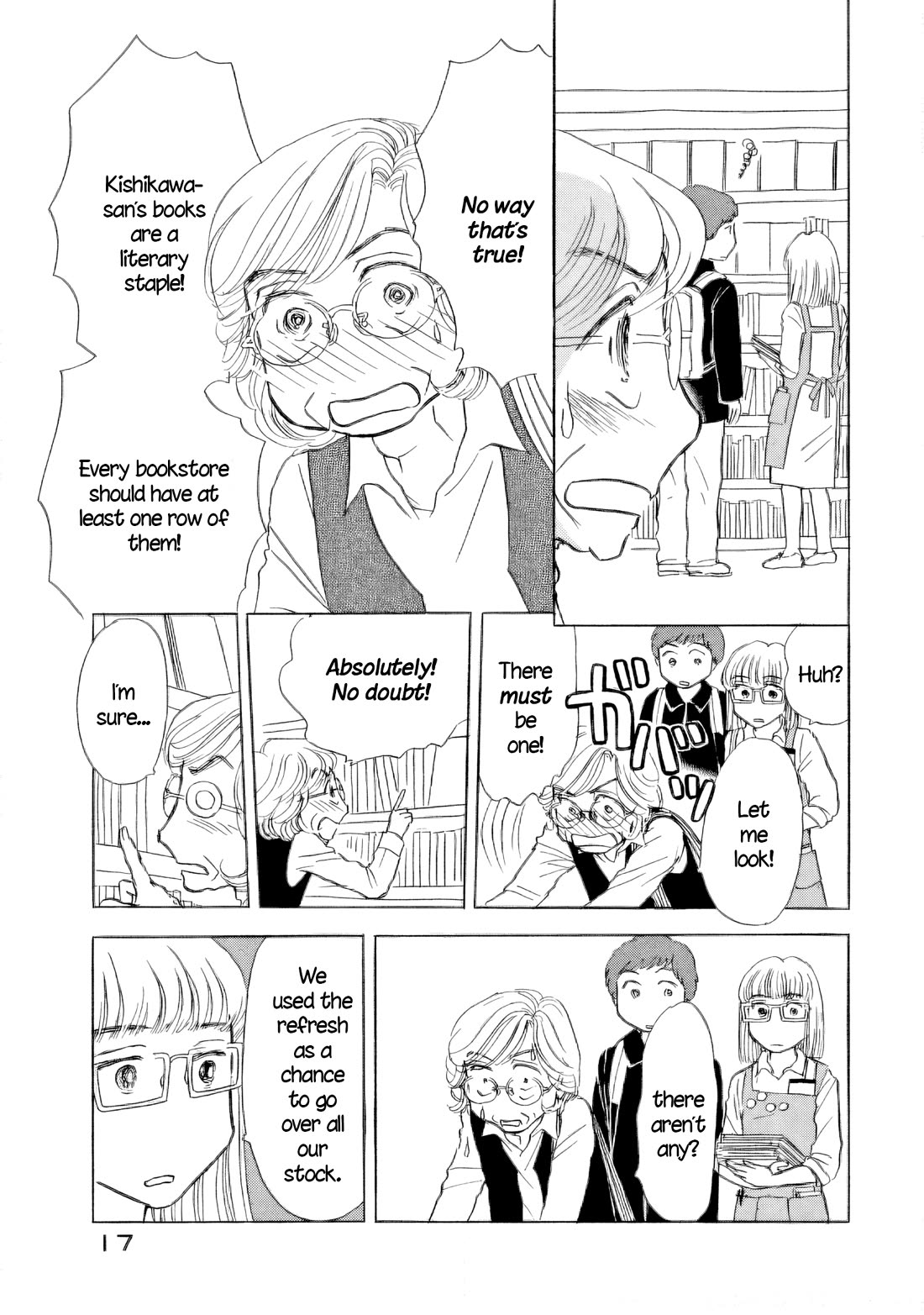Sanju Mariko chapter 55 page 17