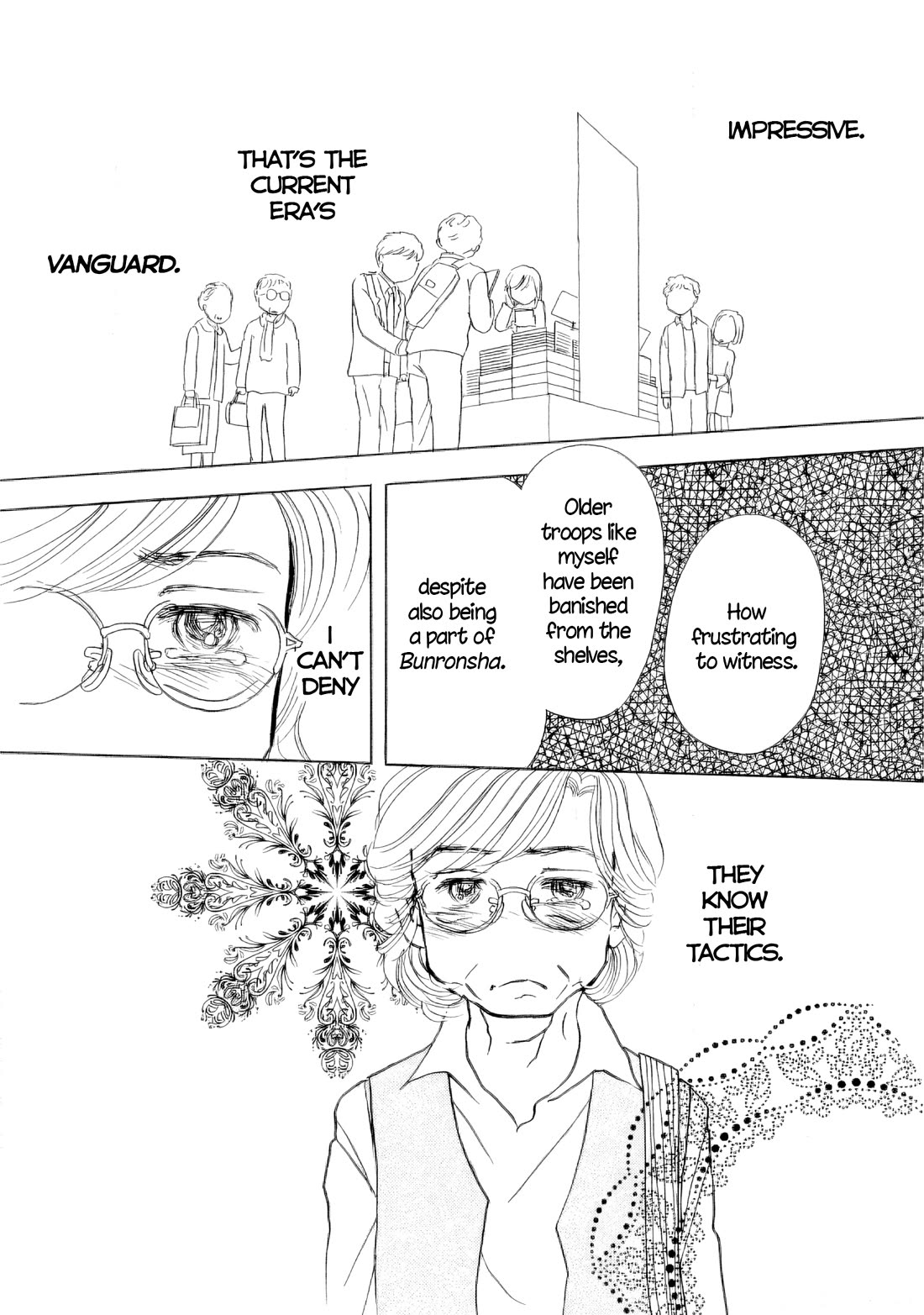 Sanju Mariko chapter 55 page 21