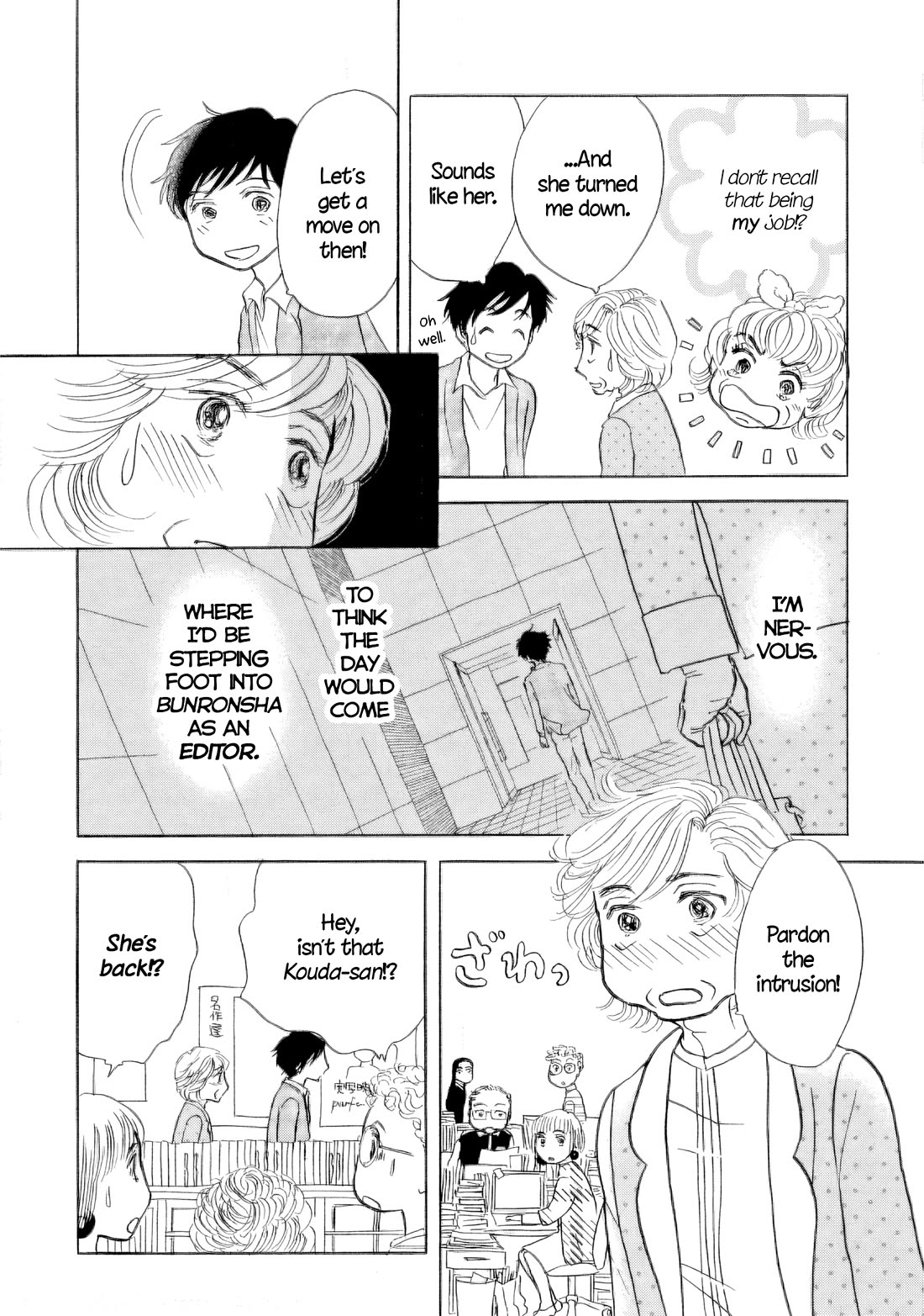 Sanju Mariko chapter 55 page 30