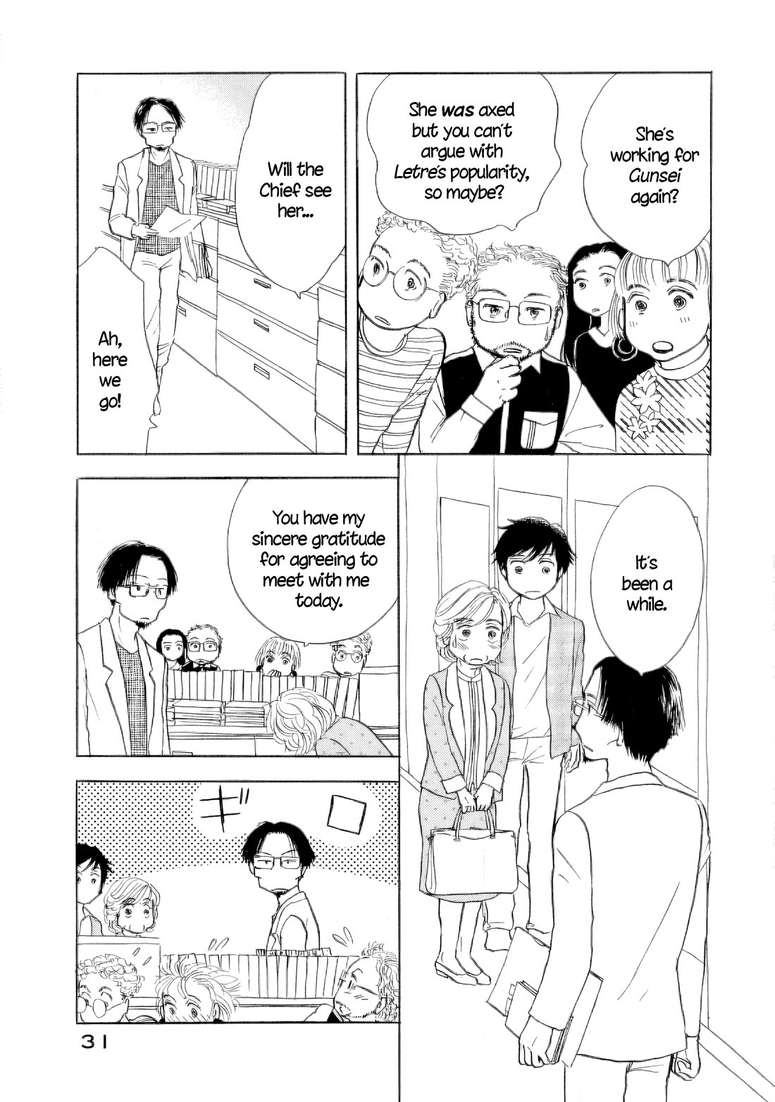 Sanju Mariko chapter 55 page 31