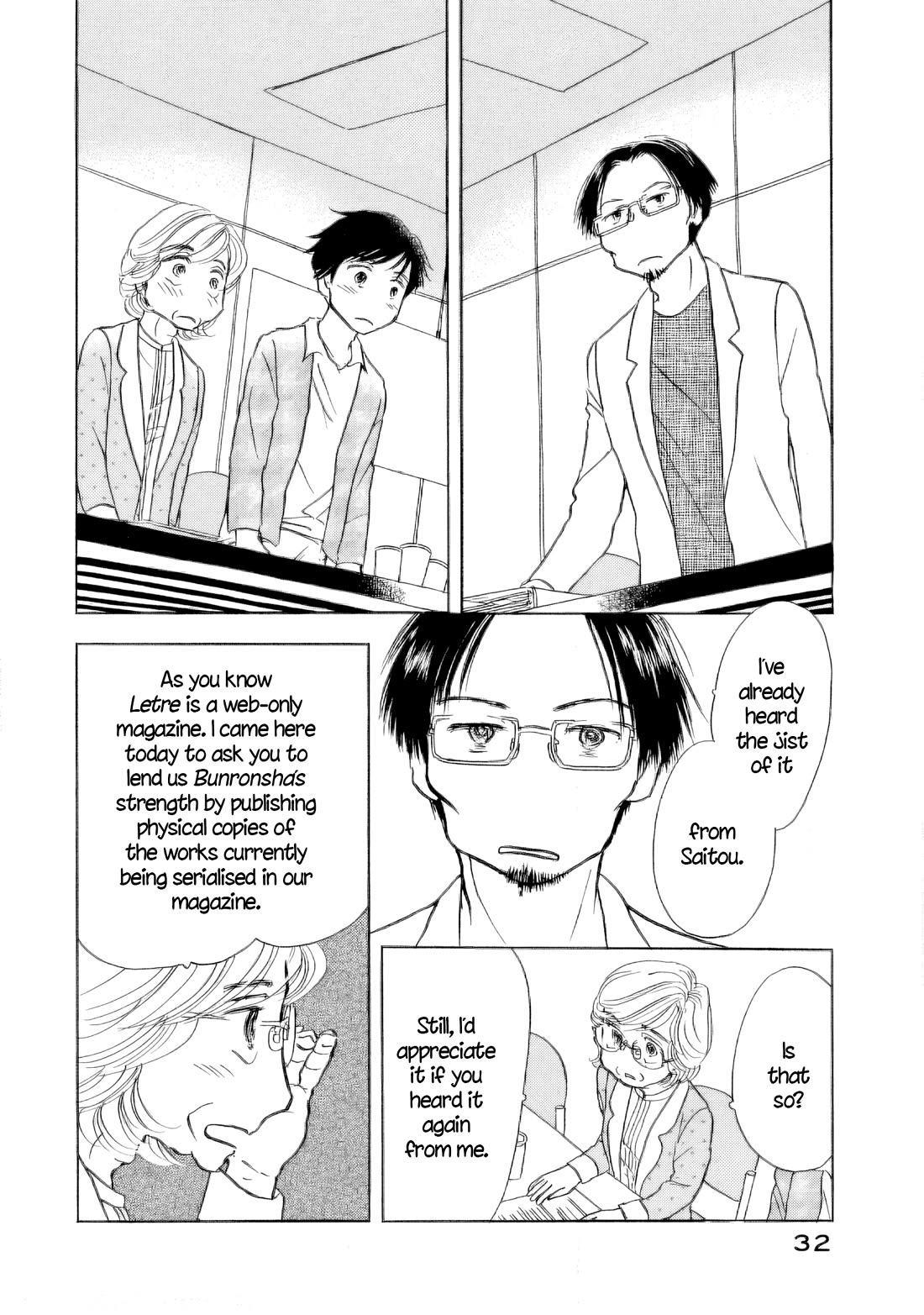 Sanju Mariko chapter 55 page 32