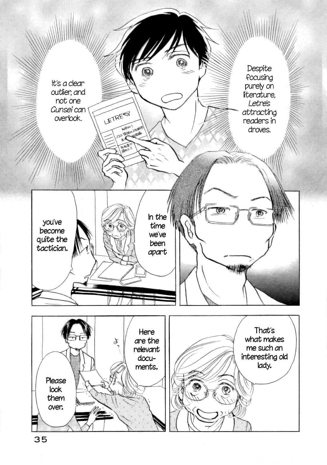 Sanju Mariko chapter 55 page 35